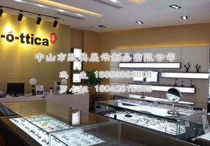 票務(wù)服務(wù)的定價(jià)、批發(fā)與采購(gòu)指南